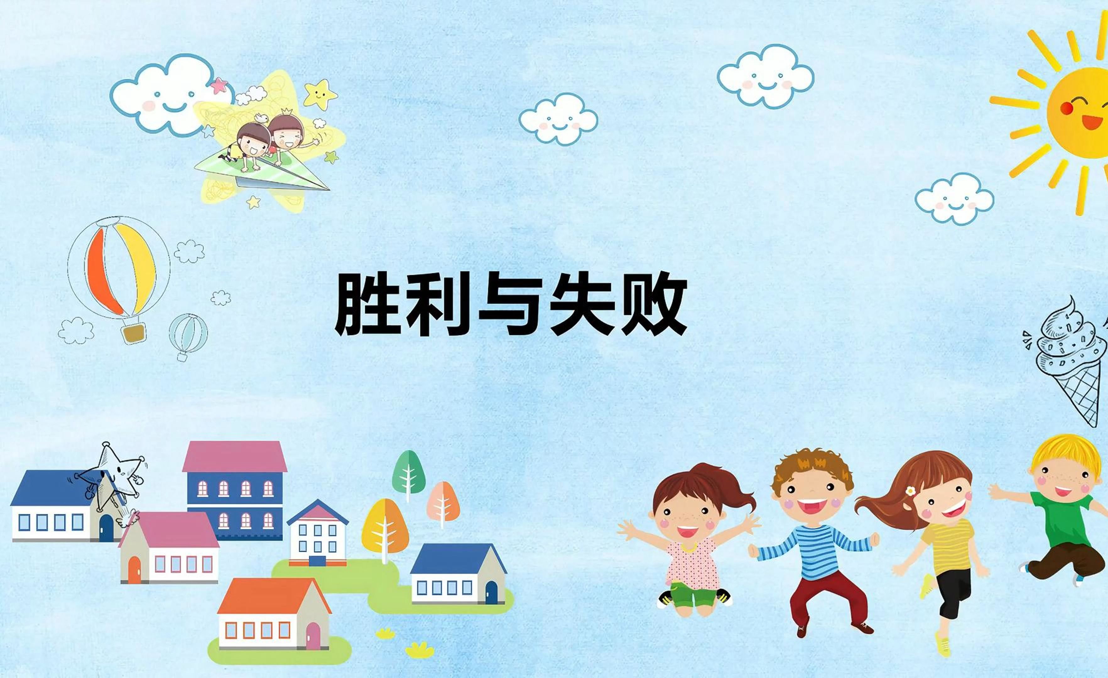 世俱杯在线观看-关于克罗地亚遇挑战：斯洛文尼亚期待胜利的信息