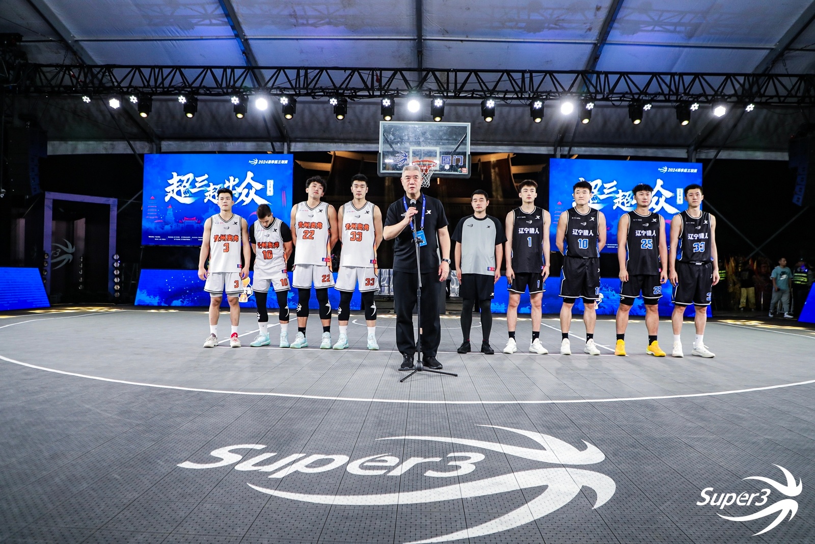 2024足球世俱杯赛程-包含青少年国际精英赛事集结，球场风云再掀的词条