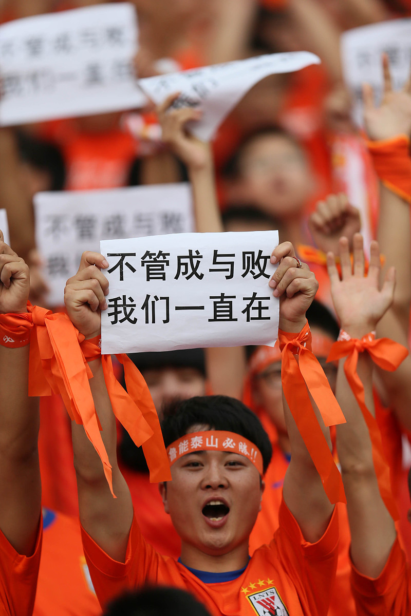 2025足球世俱杯-包含队员们在关键时刻表现出色，为国争光赢得喝彩的词条