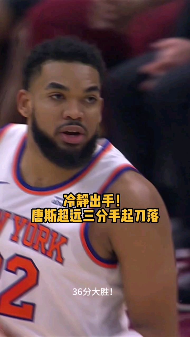 俄罗斯球队主场分大胜实现六连胜的简单介绍