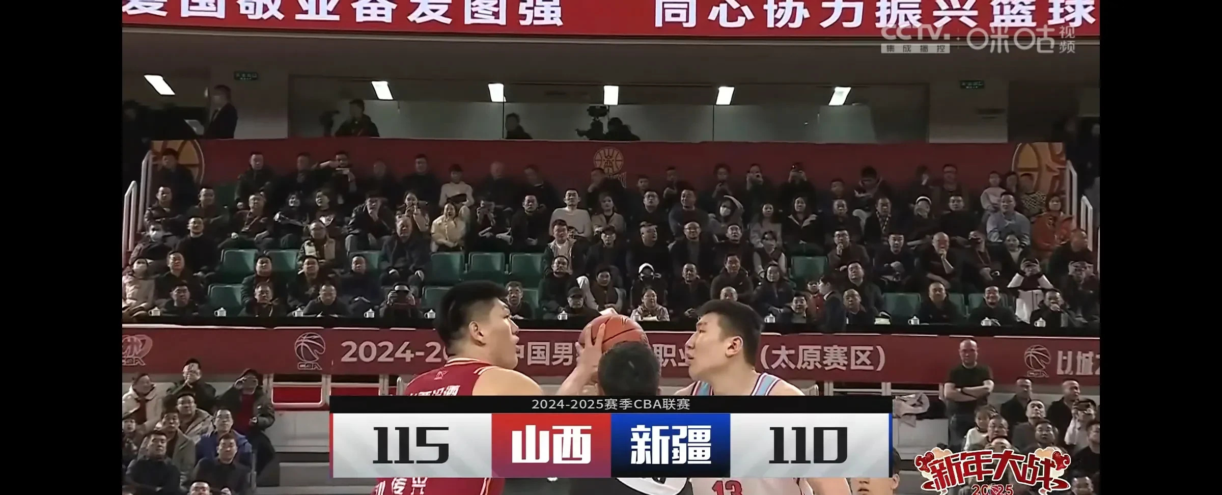 足球世界俱乐部杯-轮番上阵要求逆袭，球队打破僵局赢得宝贵胜利！